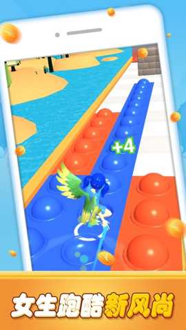 从此沉迷冒险下载