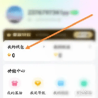 Yo语音下载