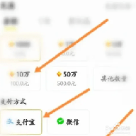 Yo语音下载