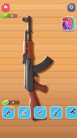 完美解压挑战下载