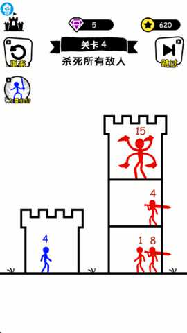 火柴人奥利给下载