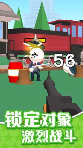 欢乐大爆炸下载