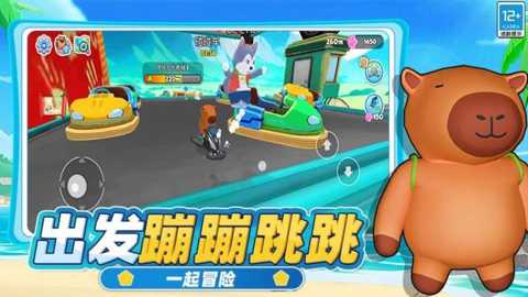 神秘动物园下载