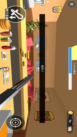 牛马打工生活下载