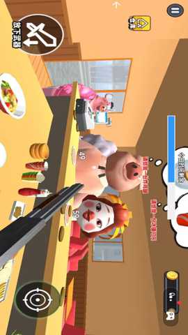 牛马打工生活下载