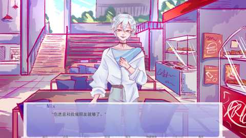 成为你的男仆下载