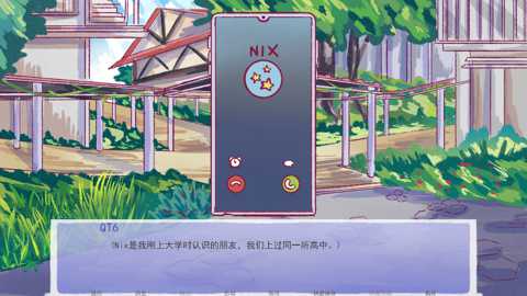 成为你的男仆下载