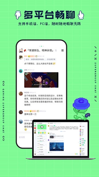 noknok官网安卓