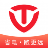 台铃出行
