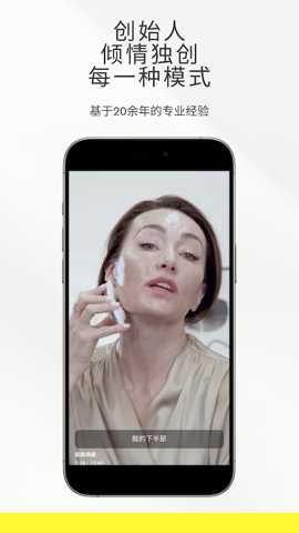 ZIIPBeauty
