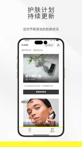 ZIIPBeauty