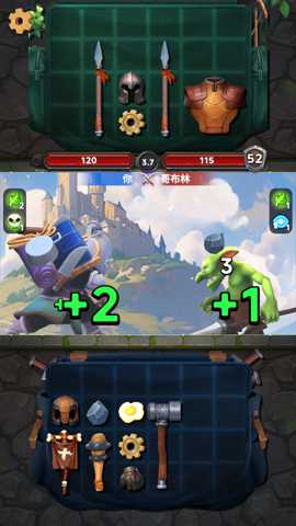 装满吧背包下载