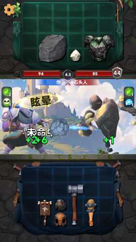 装满吧背包下载