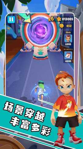 列车跑酷城镇公园冒险闯关