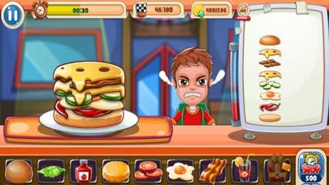 明星烹饪厨师下载