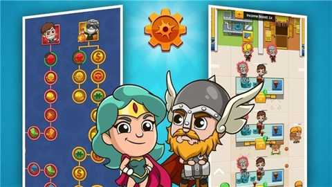 空闲工厂大亨下载