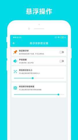 自动阅读下载