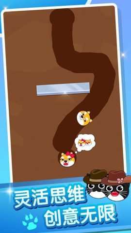 这可不好过下载