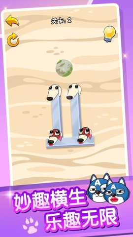 这可不好过下载