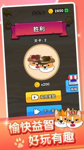 这可不好过下载