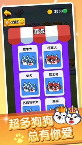 这可不好过下载