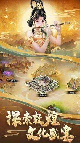 COK列王的纷争下载