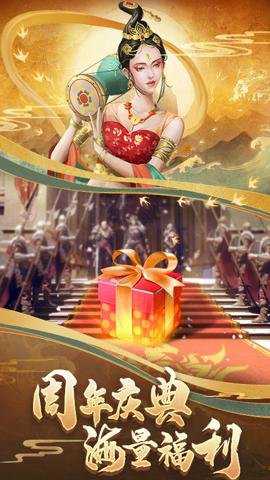 COK列王的纷争下载