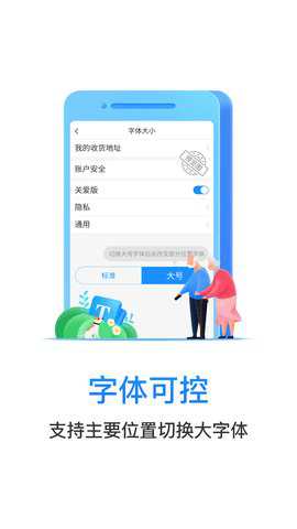 湖北电信网上营业厅