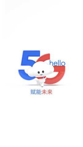 湖北电信网上营业厅