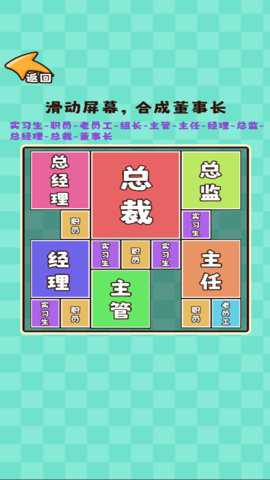 网吧大咖