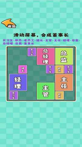 网吧大咖