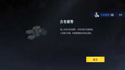 内心的噩梦僵尸下载