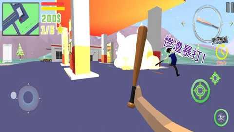 像素城市大乱斗下载