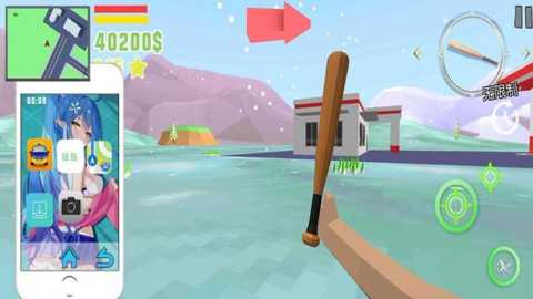 像素城市大乱斗下载