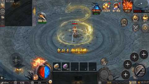 华夏英雄传下载