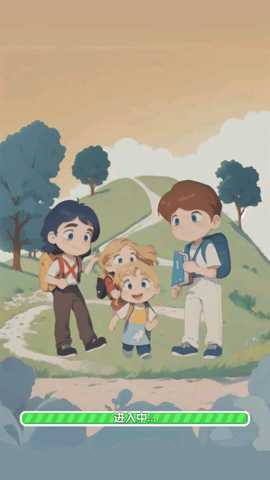 快乐中式人生下载