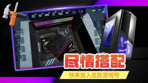 从前有家店下载