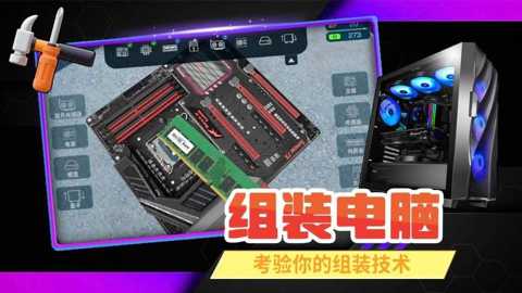 从前有家店下载