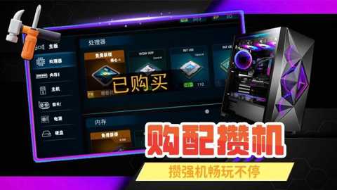 从前有家店下载