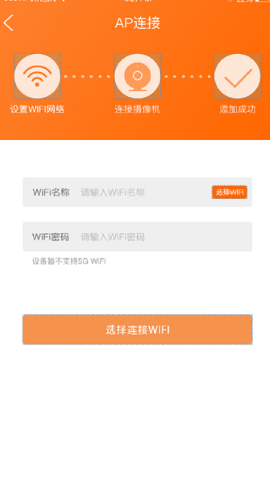 易视看app