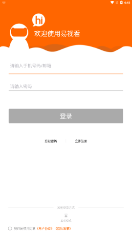 易视看app