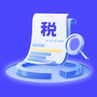 个税优享管家