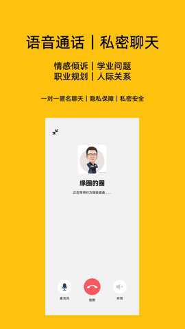 心俞