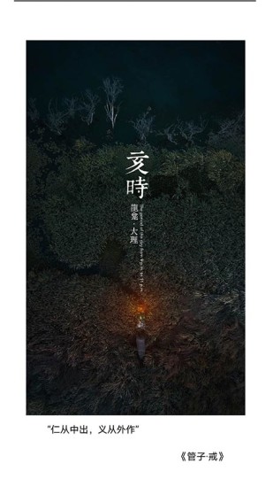 乾坤爻免费算命