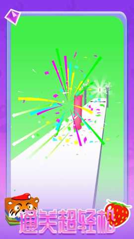 果冻跳啊跳下载