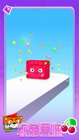 果冻跳啊跳下载