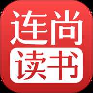 连尚读书