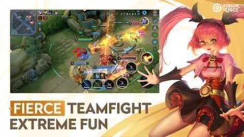 王者荣耀巴西服下载