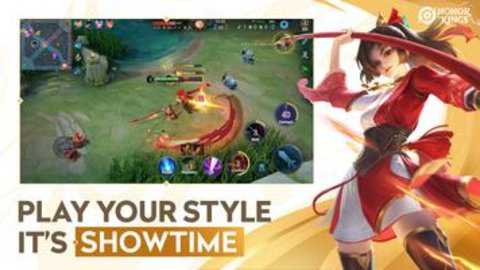 王者荣耀巴西服下载