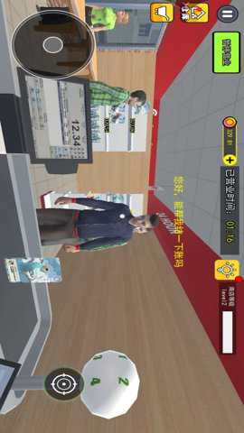 抽卡店模拟器